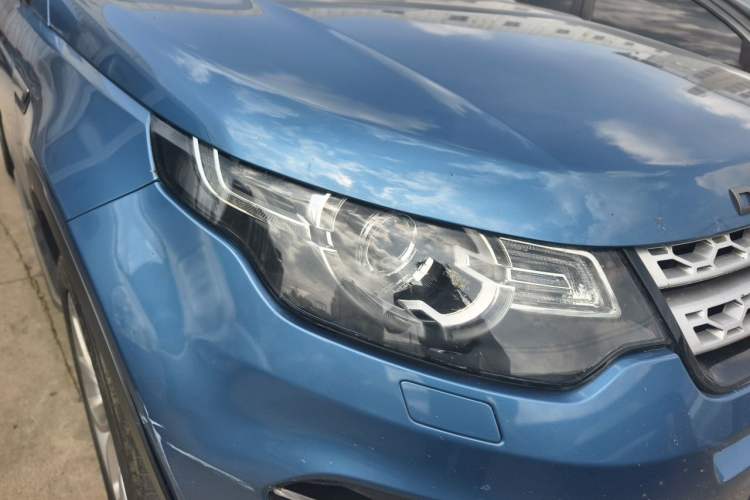 Used Land Rover Discovery Sport 2016 2.0T HSE Right Front Headlight