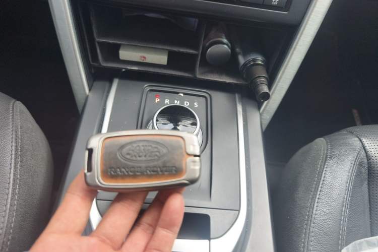 Used Land Rover Discovery Sport 2016 2.0T HSE Vehicle Key