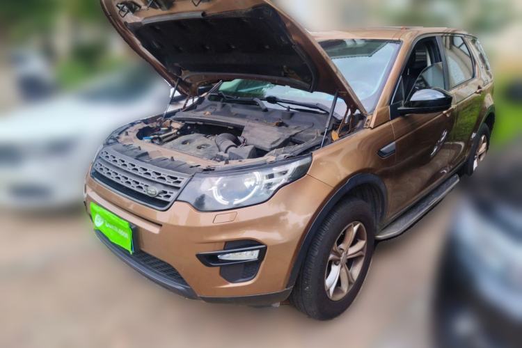 Used Land Rover Discovery Sport 2016 2.0T S Guazi used car, China used car export, Used car for sale, Used  cars, Cheapest cars for sale