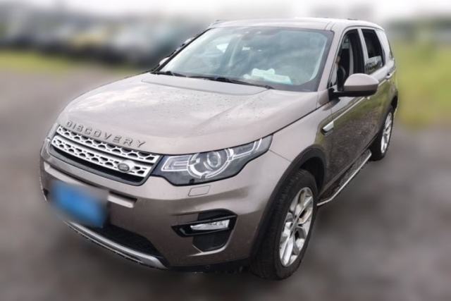 Used Land Rover Discovery Sport 2016 2.0T HSE