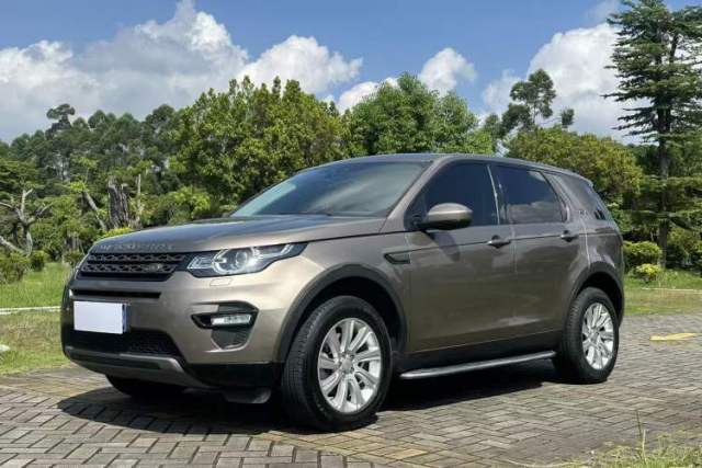 Używany Land Rover Discovery Sport 2016 2.0T SE
