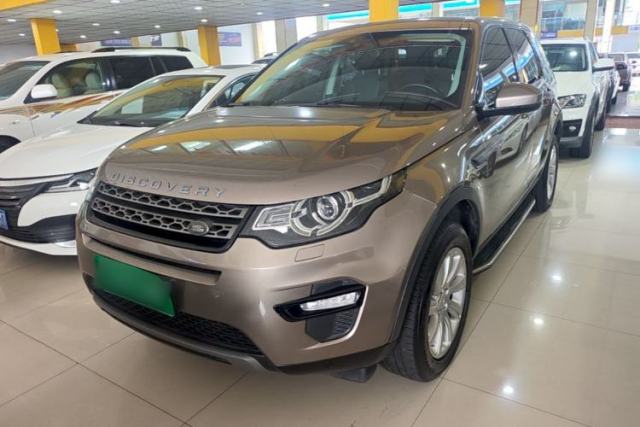 Used Land Rover Discovery Sport 2016 2.0T SE