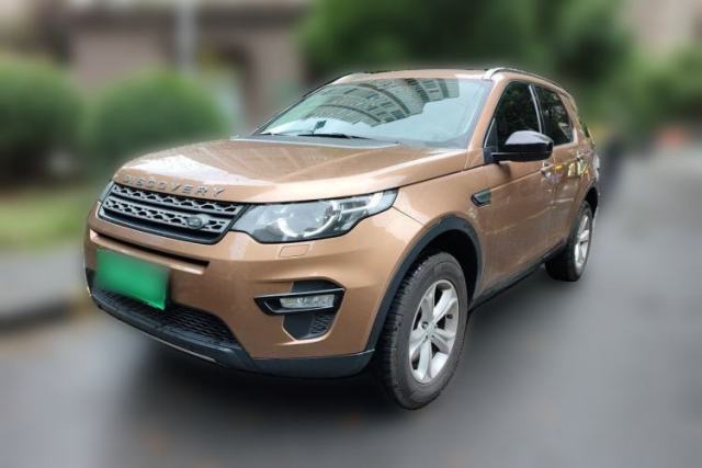 Used Land Rover Discovery Sport 2016 2.0T S
