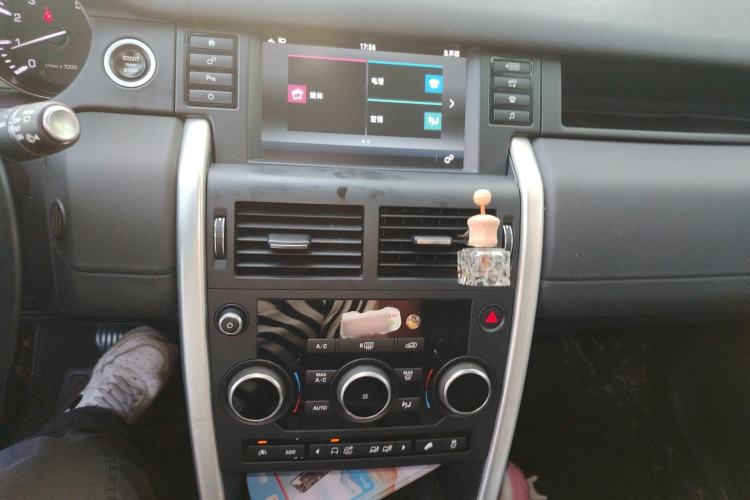Used Land Rover Discovery Sport 2016 2.0T SE Audio And AC Panel