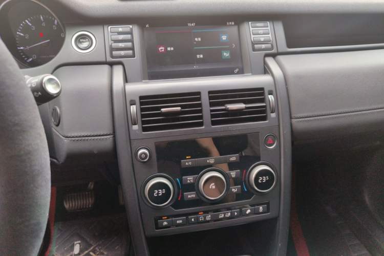 Used Land Rover Discovery Sport 2016 2.0T S Audio And AC Panel