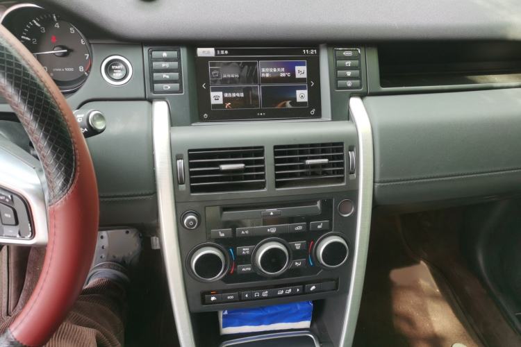 Used Land Rover Discovery Sport 2016 2.0T HSE Audio And AC Panel