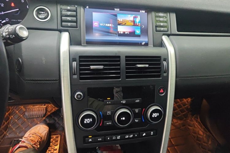 Used Land Rover Discovery Sport 2016 2.0T SE Audio And AC Panel