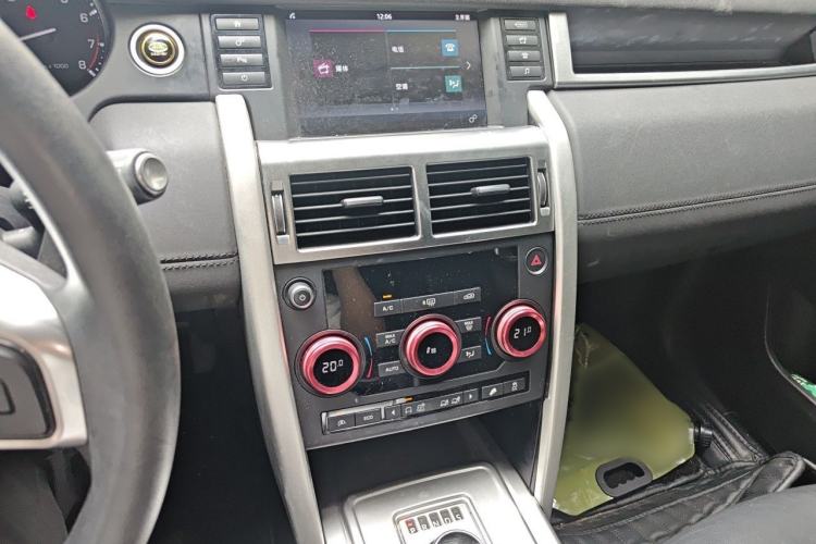 Used Land Rover Discovery Sport 2016 2.0T S Audio And AC Panel
