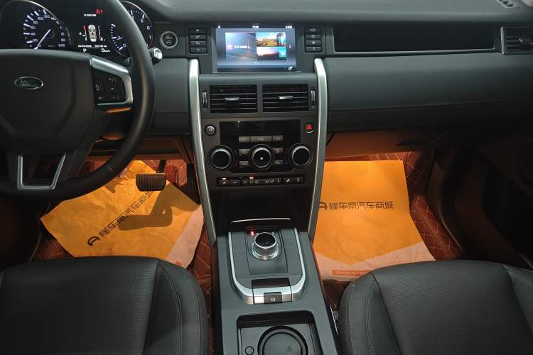 Used Land Rover Discovery Sport 2016 2.0T SE Audio And AC Panel