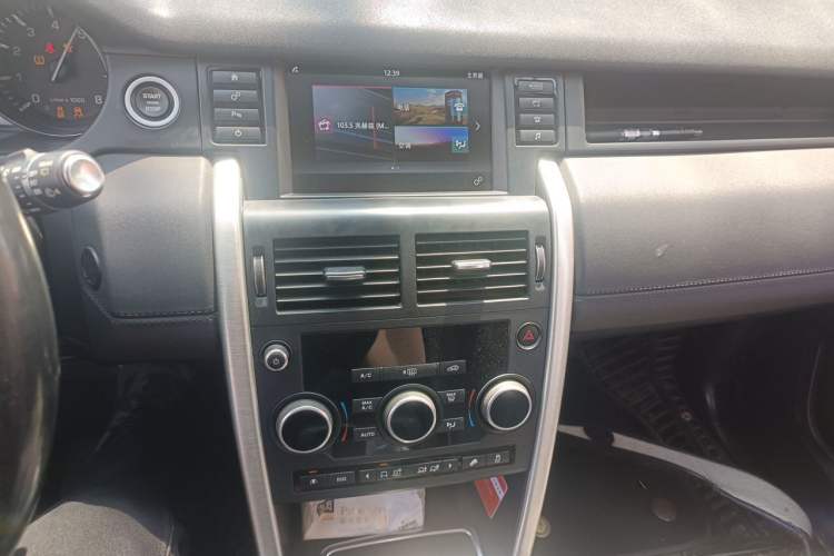 Used Land Rover Discovery Sport 2016 2.0T SE Audio And AC Panel