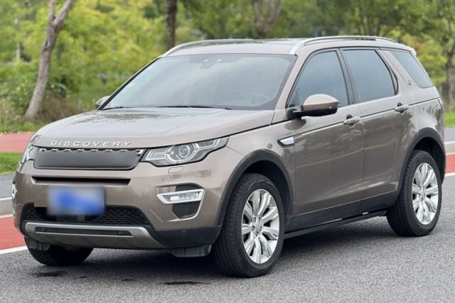 Land Rover Discovery Sport 2016 2.0T HSE مستعملة
