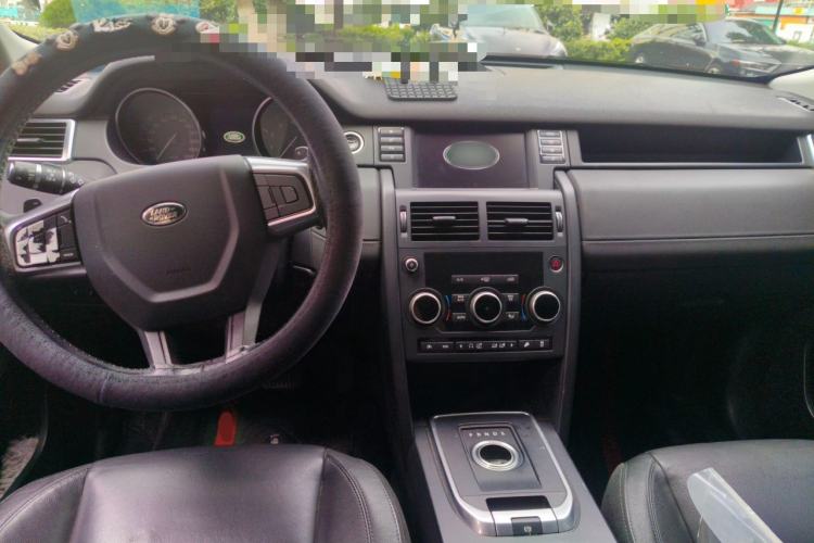 Used Land Rover Discovery Sport 2016 2.0T S Center Console