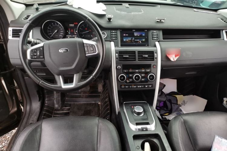 Used Land Rover Discovery Sport 2016 2.0T HSE Center Console
