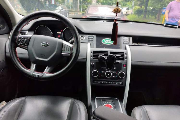 Used Land Rover Discovery Sport 2016 2.0T S Center Console