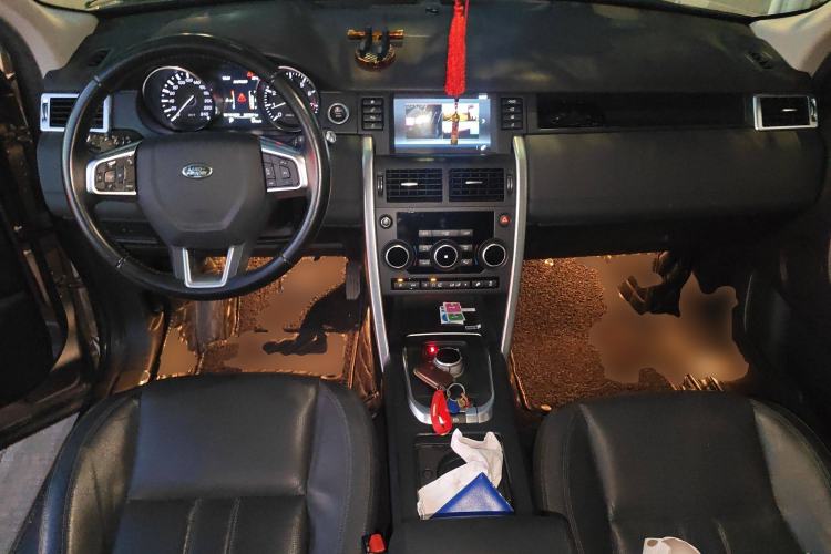 Used Land Rover Discovery Sport 2016 2.0T SE Center Console