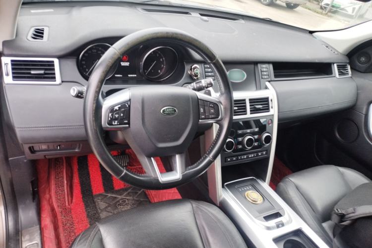 Used Land Rover Discovery Sport 2016 2.0T SE Center Console