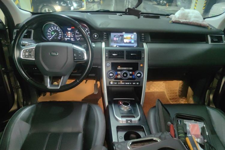 Used Land Rover Discovery Sport 2016 2.0T SE Center Console
