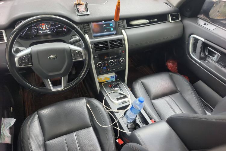 Used Land Rover Discovery Sport 2016 2.0T SE Center Console