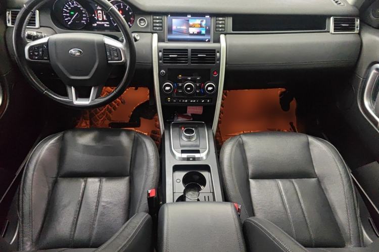 Used Land Rover Discovery Sport 2016 2.0T SE Center Console