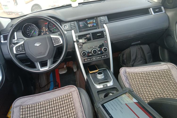 Used Land Rover Discovery Sport 2016 2.0T SE Center Console