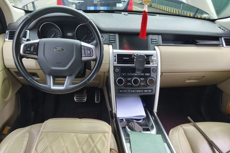 Used Land Rover Discovery Sport 2016 2.0T HSE Center Console