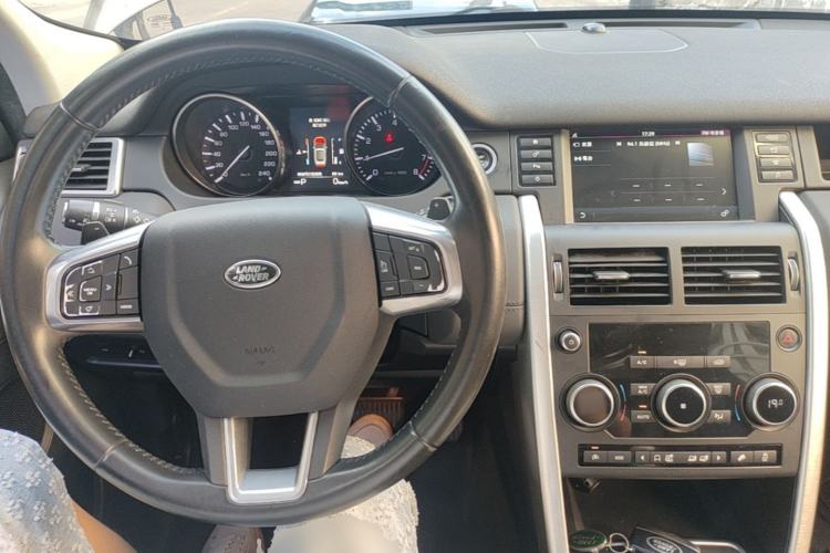 Used Land Rover Discovery Sport 2016 2.0T SE Center Console
