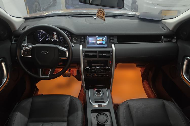 Used Land Rover Discovery Sport 2016 2.0T SE Center Console