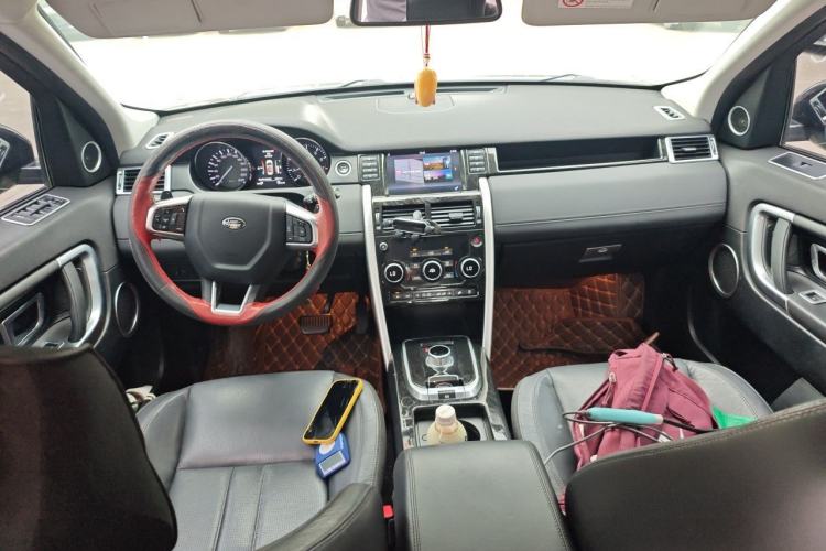 Used Land Rover Discovery Sport 2016 2.0T SE Center Console