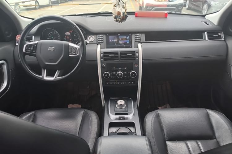 Used Land Rover Discovery Sport 2016 2.0T SE Center Console
