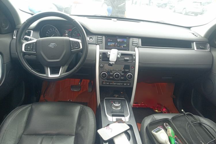 Used Land Rover Discovery Sport 2016 2.0T HSE Center Console