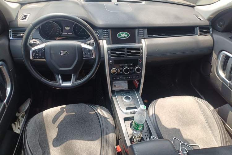 Used Land Rover Discovery Sport 2016 2.0T SE Center Console