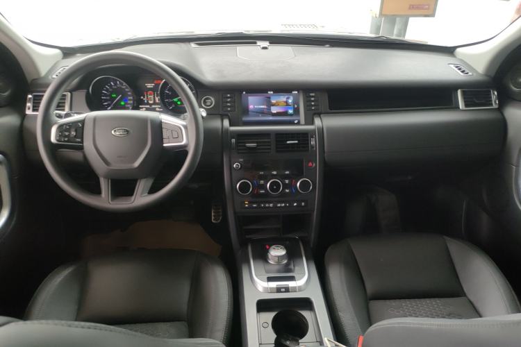 Used Land Rover Discovery Sport 2016 2.0T S Center Console