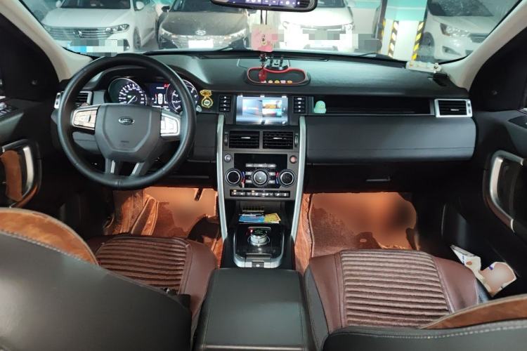 Used Land Rover Discovery Sport 2016 2.0T SE Center Console