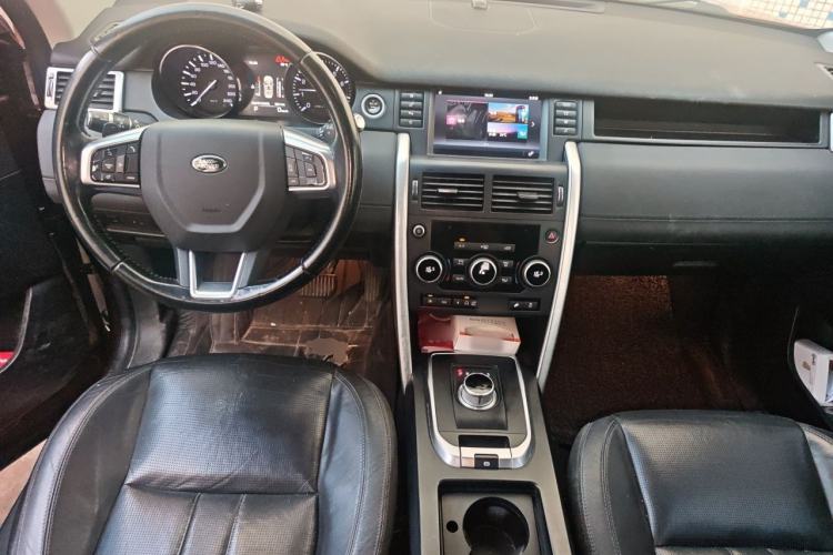 Used Land Rover Discovery Sport 2016 2.0T SE Center Console