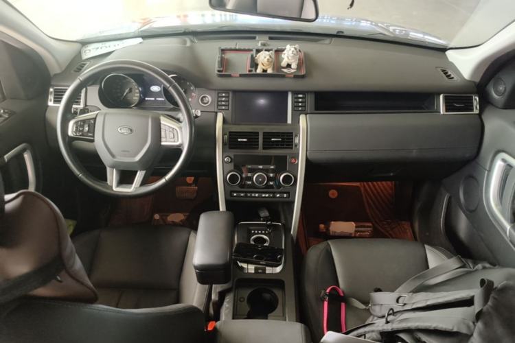 Used Land Rover Discovery Sport 2016 2.0T SE Center Console