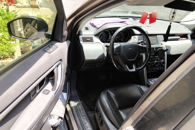 Used Land Rover Discovery Sport 2016 2.0T HSE Driver Seat