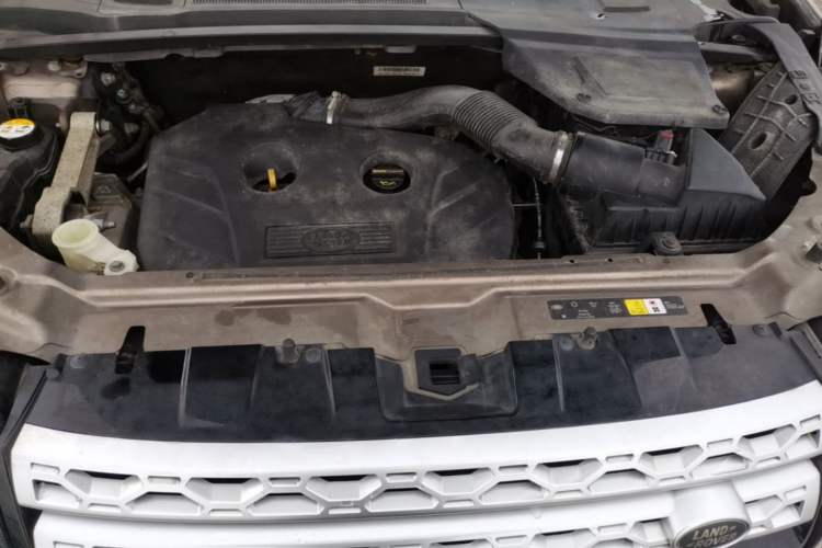 Used Land Rover Discovery Sport 2016 2.0T HSE Engine Bay