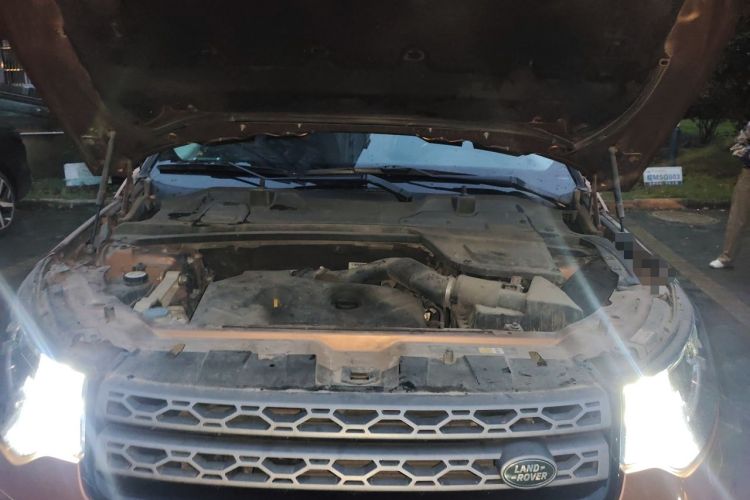 Used Land Rover Discovery Sport 2016 2.0T S Engine Bay