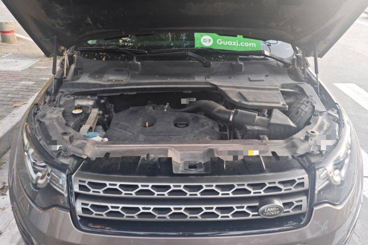 Used Land Rover Discovery Sport 2016 2.0T SE Engine Bay