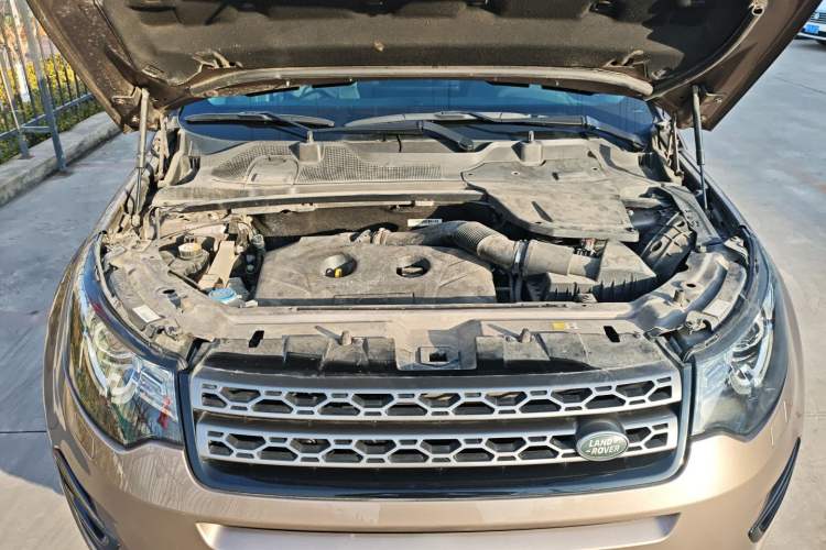 Used Land Rover Discovery Sport 2016 2.0T SE Engine Bay