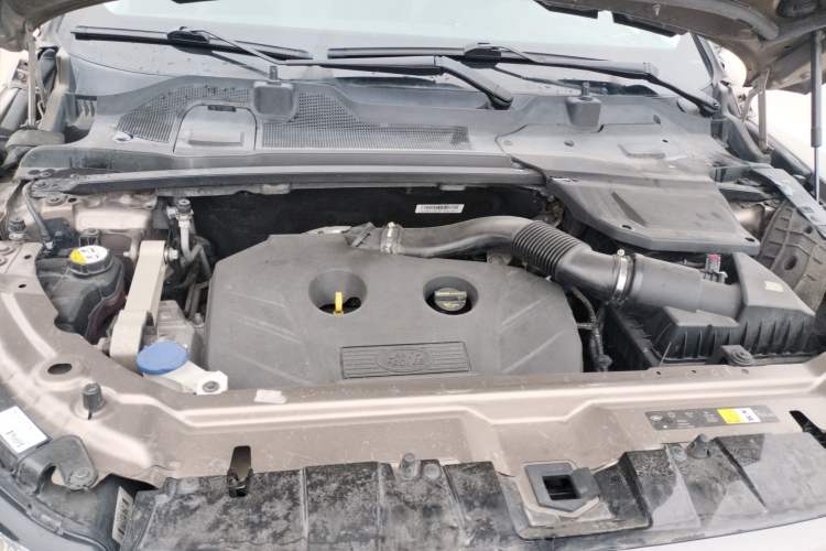 Used Land Rover Discovery Sport 2016 2.0T SE Engine Bay