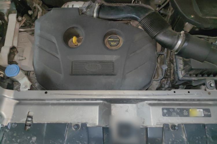 Used Land Rover Discovery Sport 2016 2.0T SE Engine Bay
