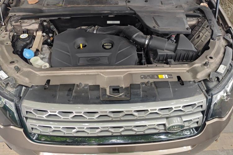 Used Land Rover Discovery Sport 2016 2.0T SE Engine Bay