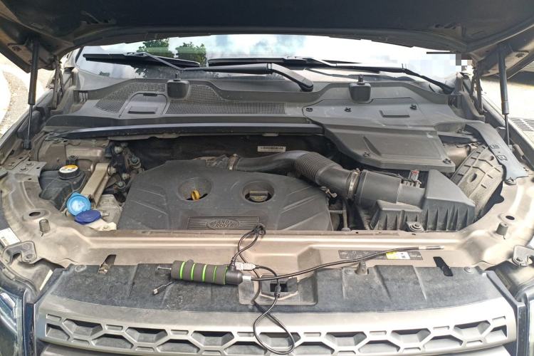 Used Land Rover Discovery Sport 2016 2.0T SE Engine Bay