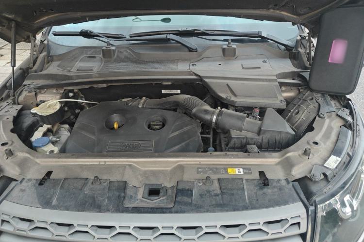 Used Land Rover Discovery Sport 2016 2.0T S Engine Bay