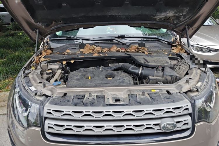 Used Land Rover Discovery Sport 2016 2.0T S Engine Bay