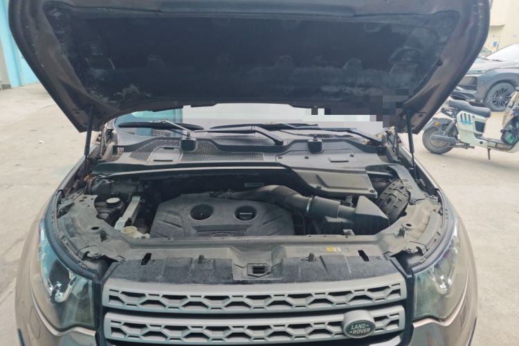 Used Land Rover Discovery Sport 2016 2.0T S Engine Bay