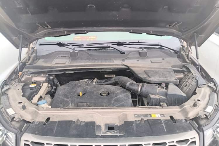 Used Land Rover Discovery Sport 2016 2.0T SE Engine Bay