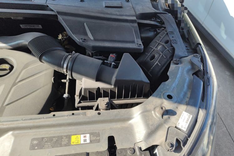 Used Land Rover Discovery Sport 2016 2.0T HSE Engine Bay Left