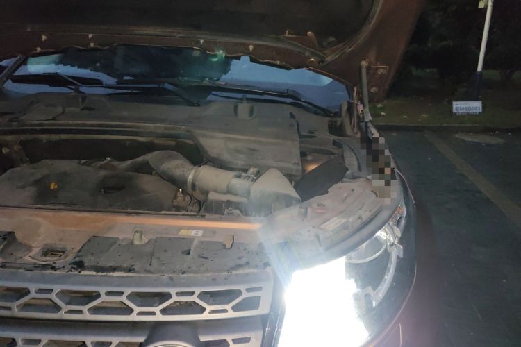 Used Land Rover Discovery Sport 2016 2.0T S Engine Bay Left